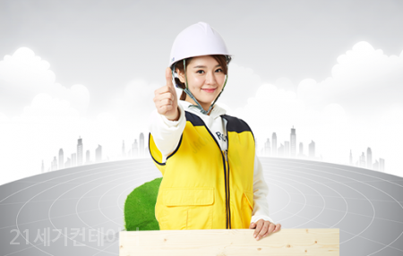 21세기디자인 이미지