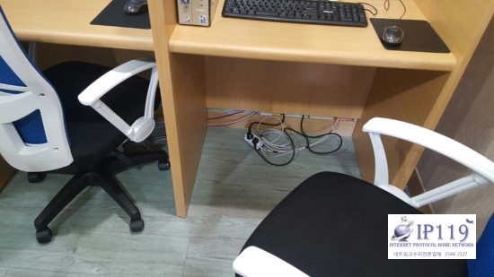 랜선공사 이미지