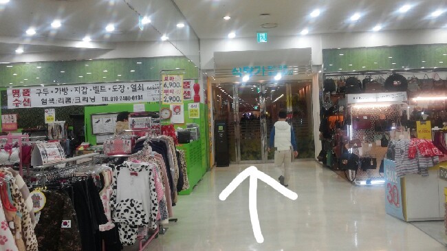 제이케이푸드 이미지