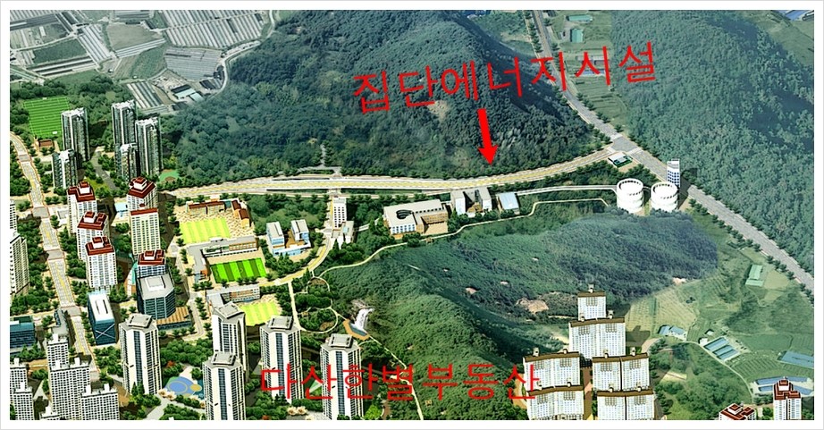 다산파크에너지 이미지