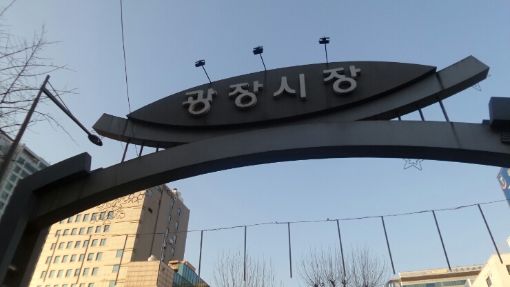 홍주한복 이미지