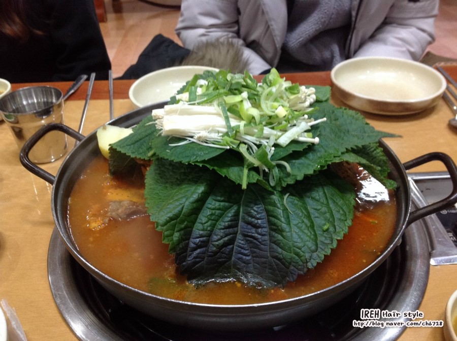 오렌지감자탕 이미지