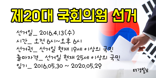 대경축산유통 이미지