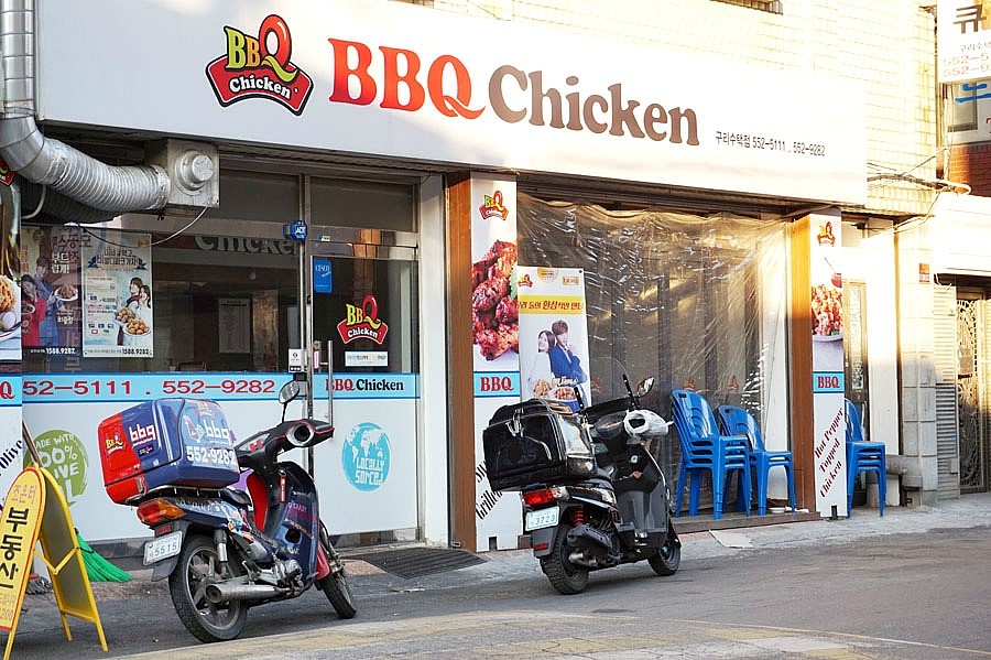 비비큐치킨구리 이미지