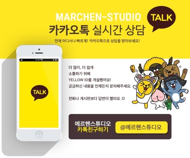 비비큐치킨카페 이미지