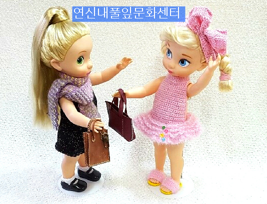 뉴타운손뜨개 이미지