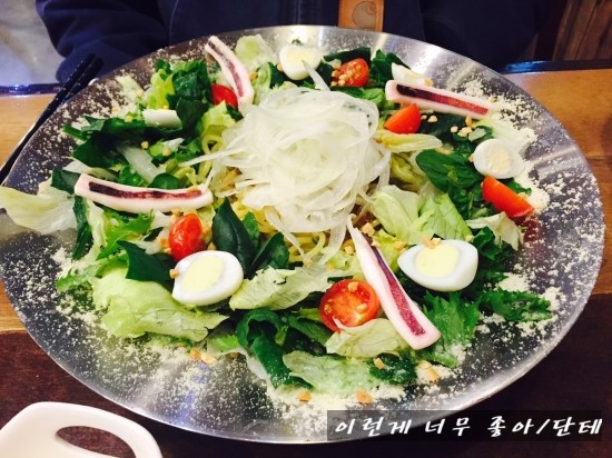 원더플레이스경기 이미지