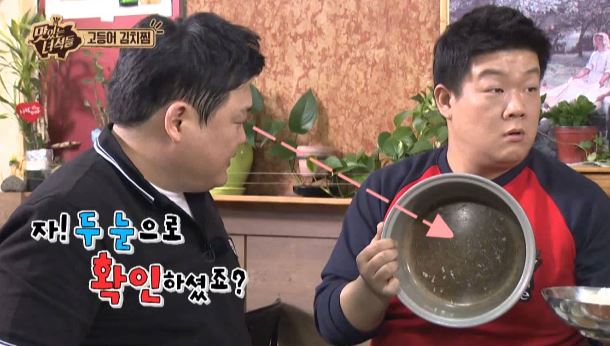 뽑기맛집 이미지