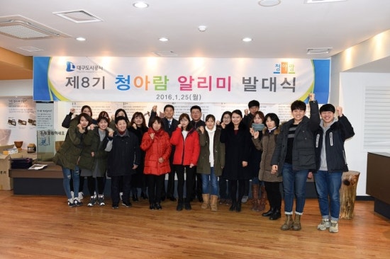 유니버시아드레포츠센터 이미지