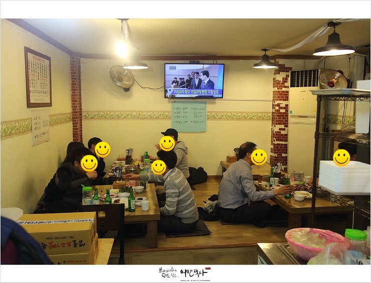 성북 오향족발 이미지