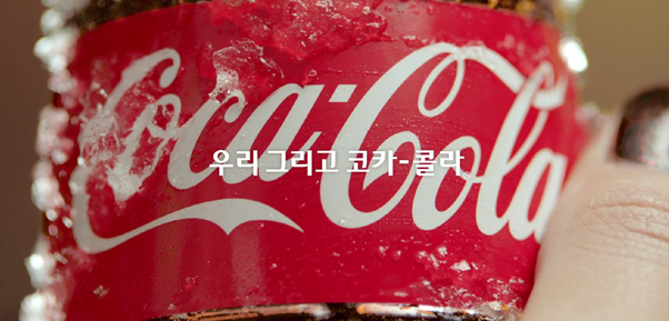 The 느낌 이미지