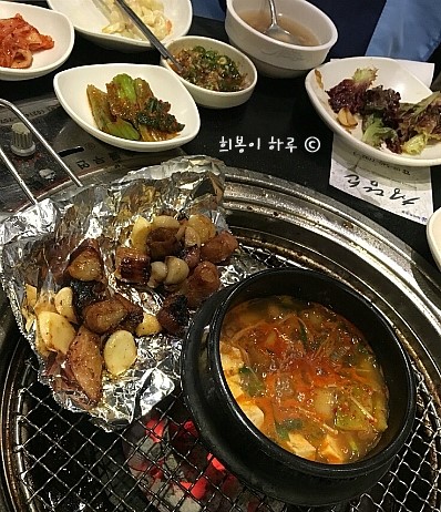 청담소 이미지