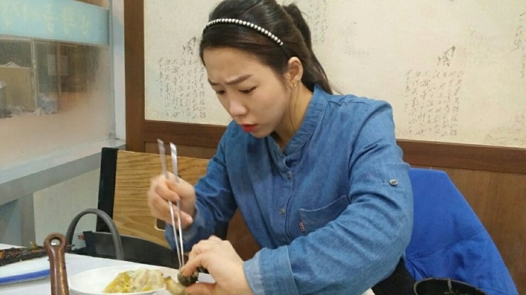 신황금어장 이미지