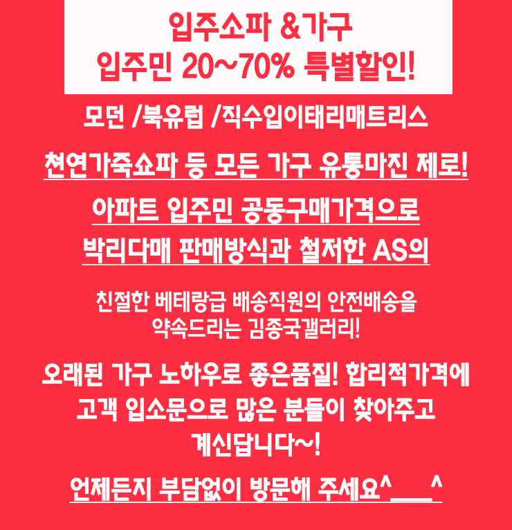 퀸갤러리 이미지