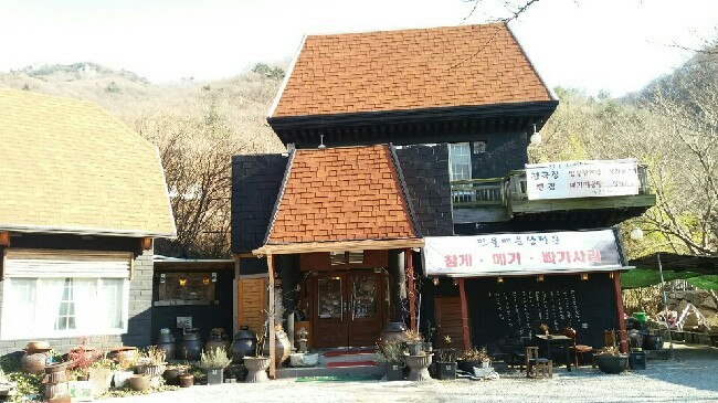 조자룡민물매운탕 이미지