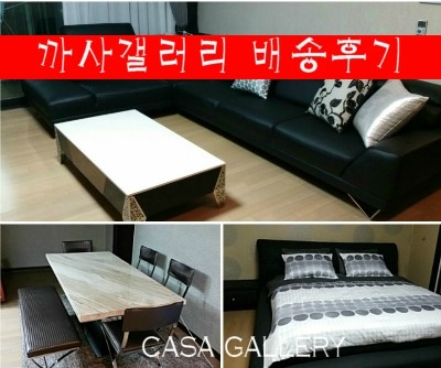 한화가구갤러리 이미지
