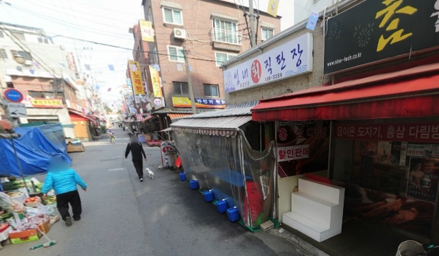 성내회직판장 이미지