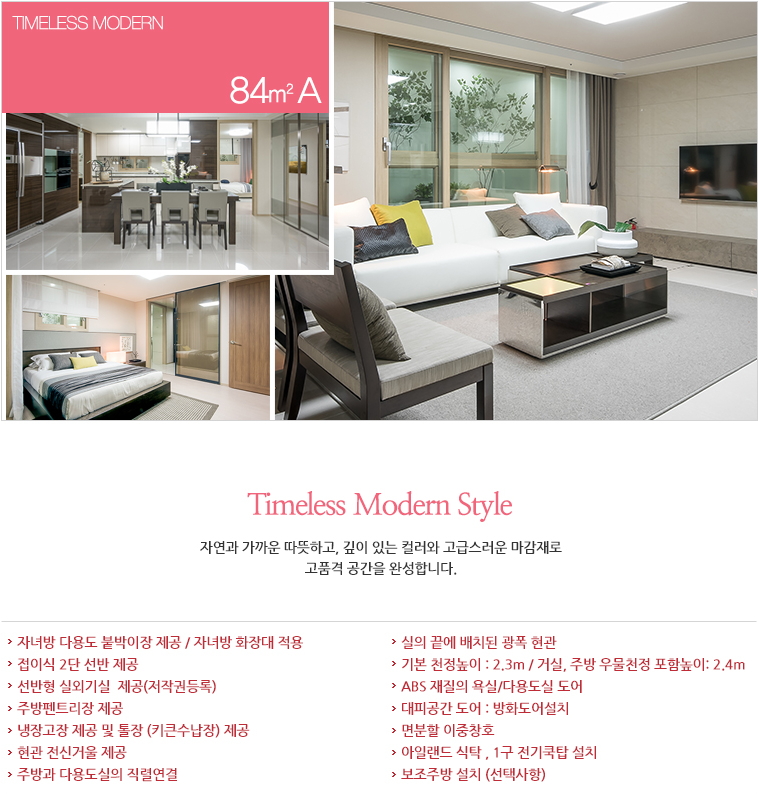 송산마트 이미지