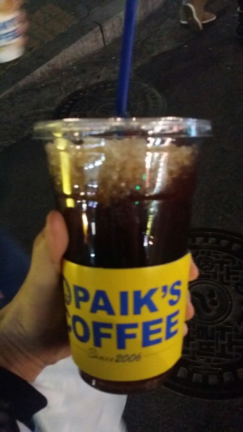 빽다방대림 이미지