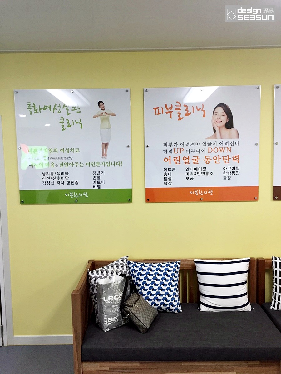 미본 이미지
