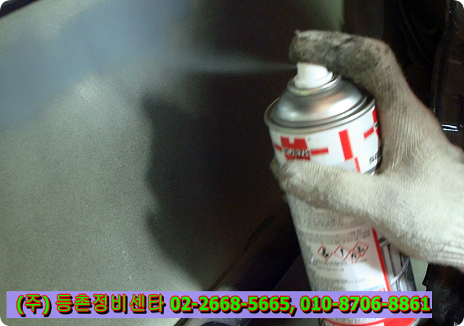 등촌자동차공업사 이미지