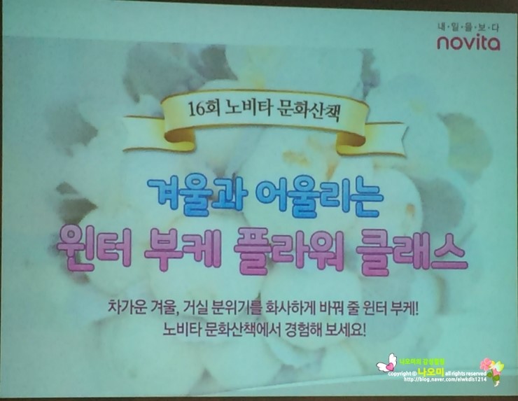 오누노네 이미지