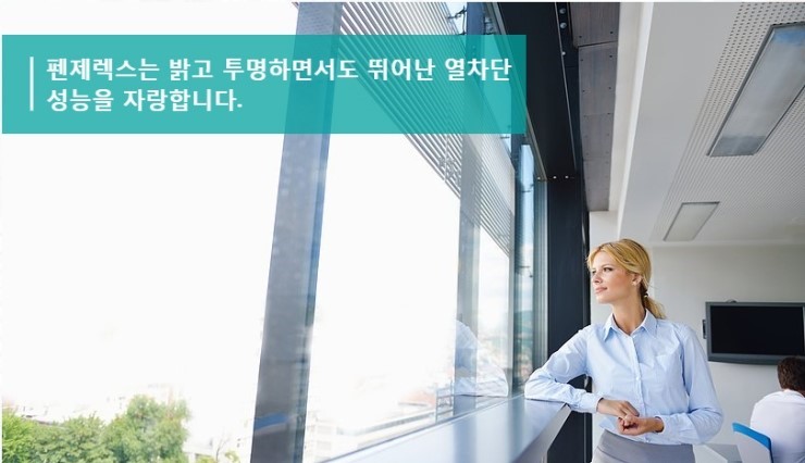 제이에이치필름 이미지