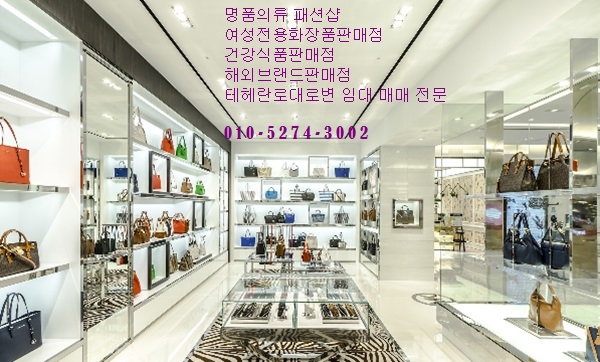 강추냉난방에어컨 이미지