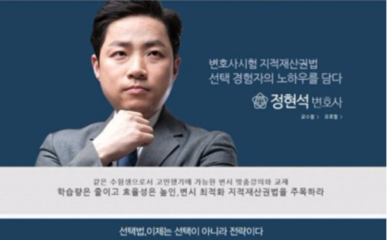 법무법인다우 이미지
