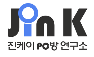 잘란PC방 이미지