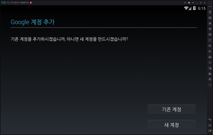 세븐PC 이미지