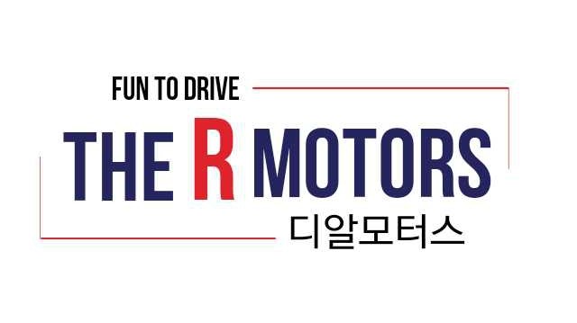 삼성오토밋션정비 이미지