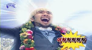 김희예만두수작 이미지