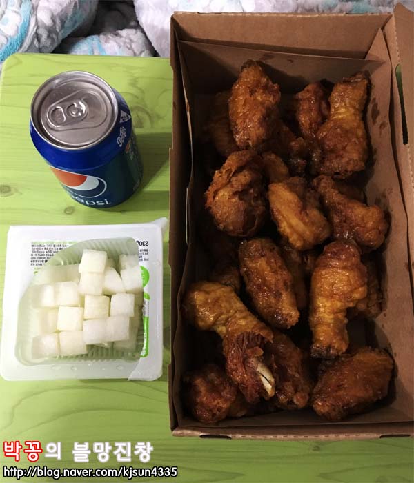 인생맛템 이미지