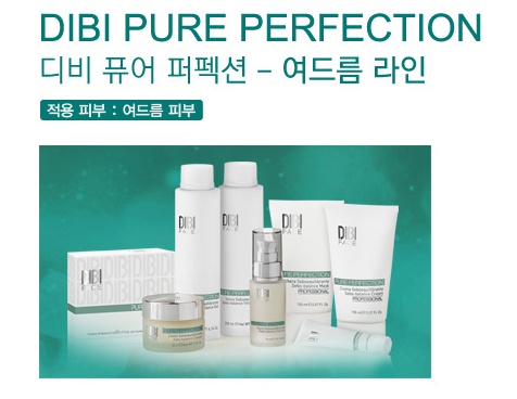 성피부관리실 이미지