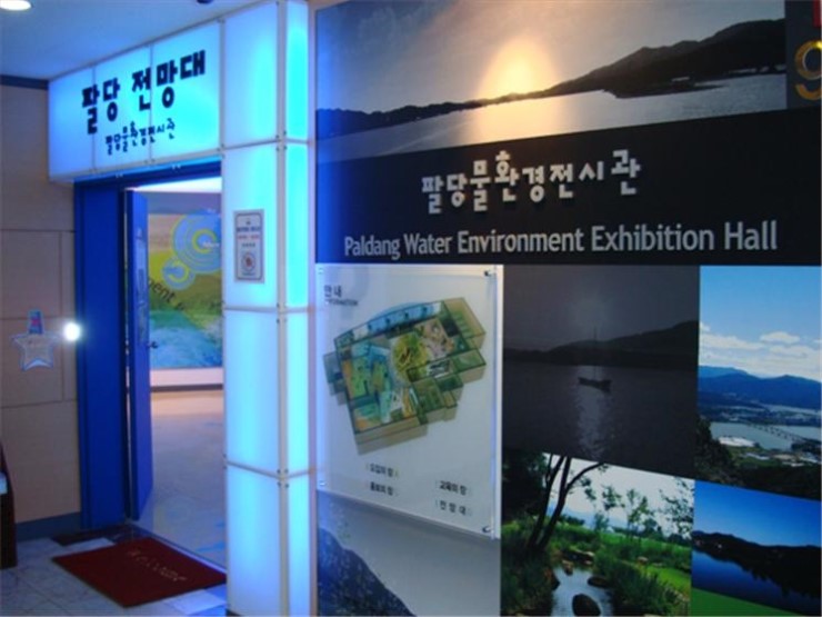 전망대 전경 포토존 이미지