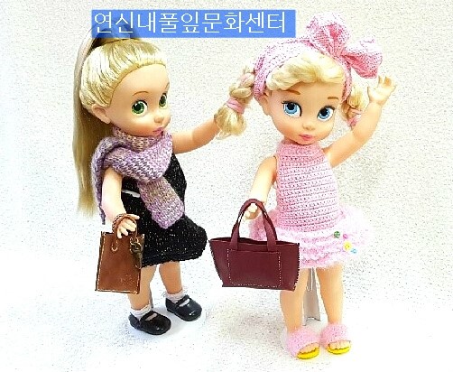 뉴타운손뜨개 이미지