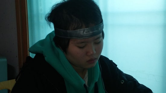 뉴로사운드 이미지