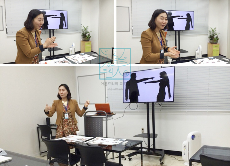 아름커뮤니케이션 이미지