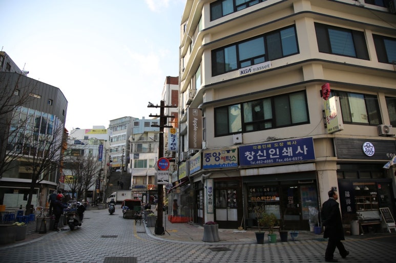 창신인쇄사 이미지