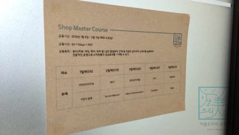 아름커뮤니케이션 이미지