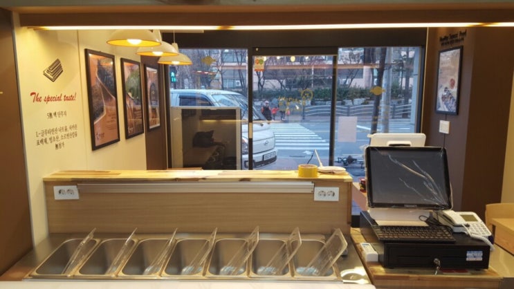 솜씨김밥 이미지