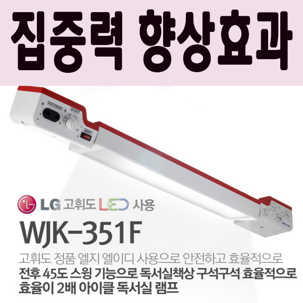 우진독서실 이미지