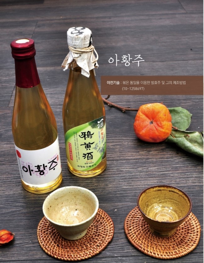 술펀 이미지