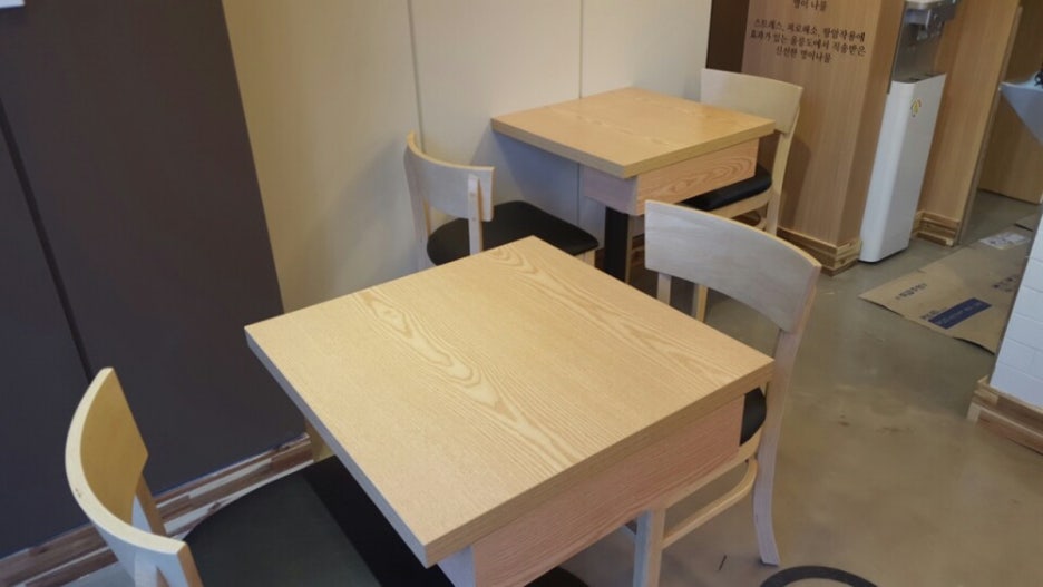 솜씨김밥 이미지