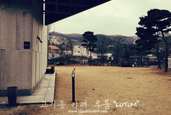 만년세탁소 이미지