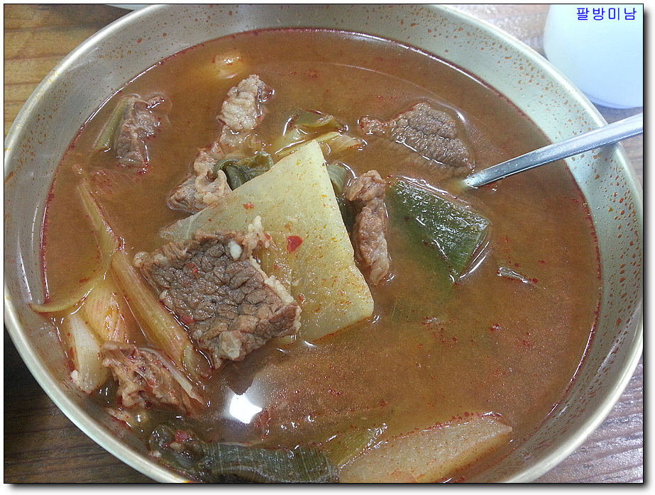 가마솥국밥 이미지