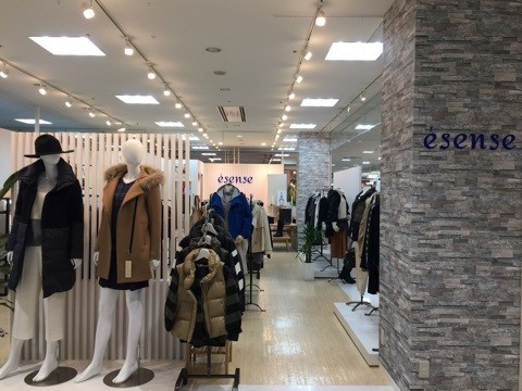 스타일업 이미지