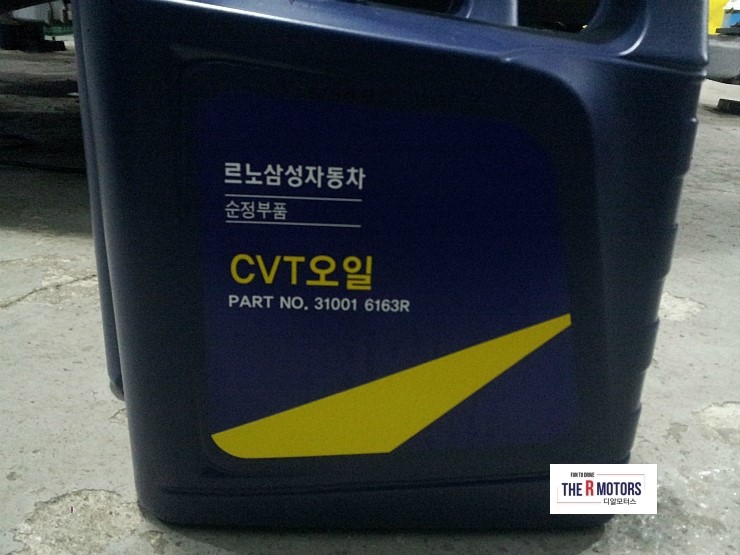 삼성오토밋션정비 이미지
