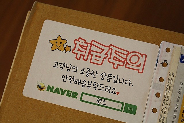 해덕제과 이미지